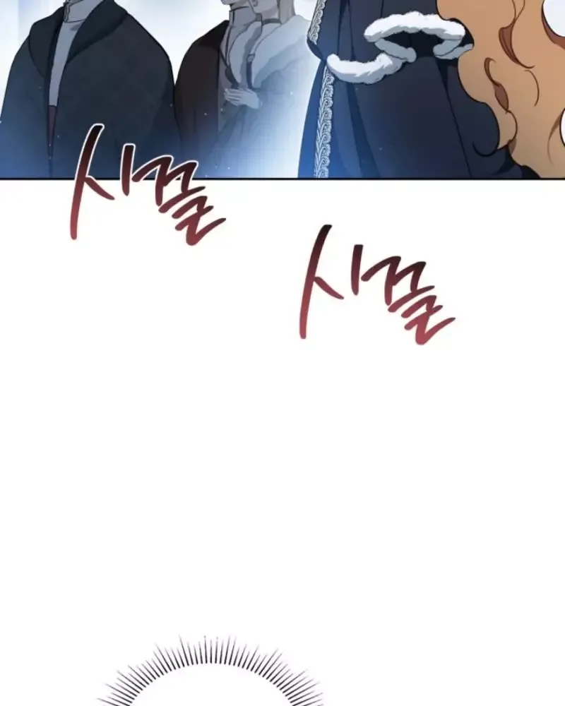 Kiếp Này, Tôi Sẽ Trở Thành Gia Chủ - Chapter 196 - Page 105