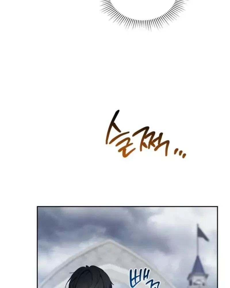 Kiếp Này, Tôi Sẽ Trở Thành Gia Chủ - Chapter 196 - Page 110