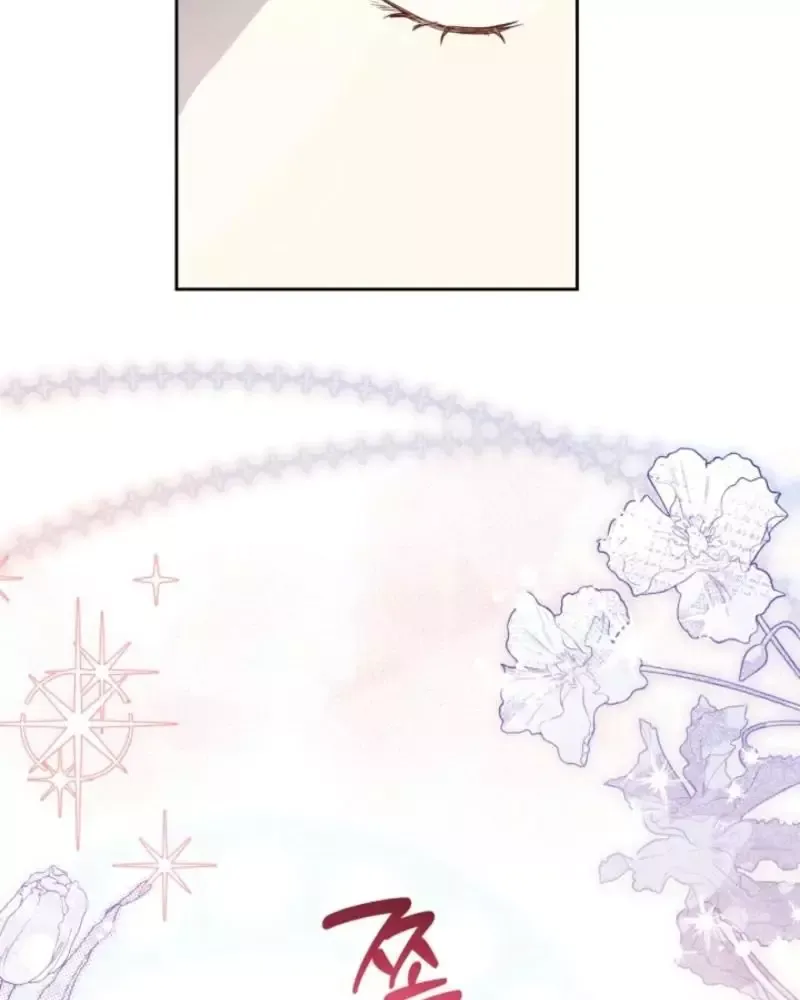 Kiếp Này, Tôi Sẽ Trở Thành Gia Chủ - Chapter 196 - Page 121