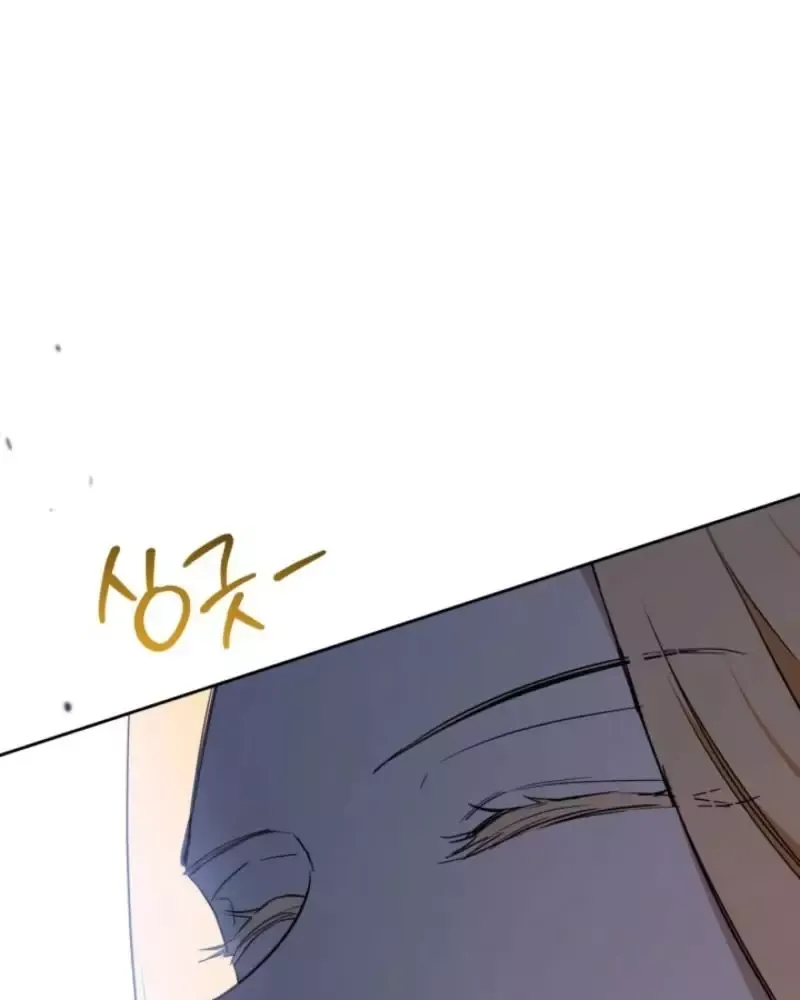 Kiếp Này, Tôi Sẽ Trở Thành Gia Chủ - Chapter 196 - Page 45