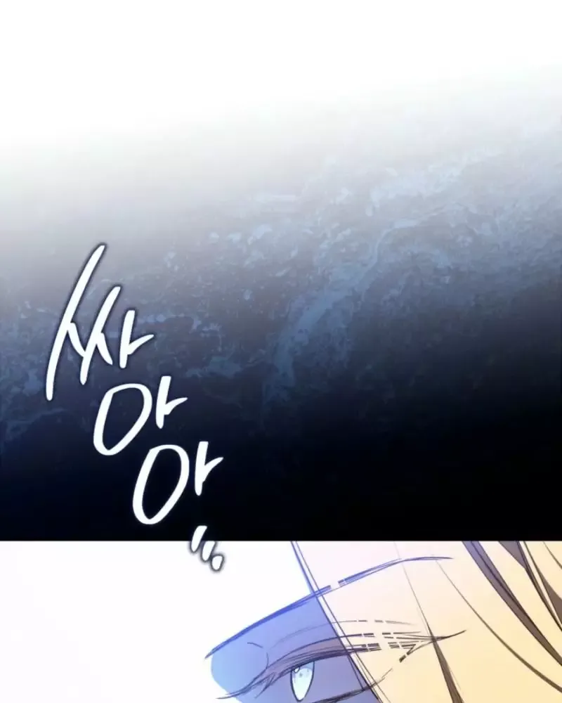 Kiếp Này, Tôi Sẽ Trở Thành Gia Chủ - Chapter 196 - Page 63