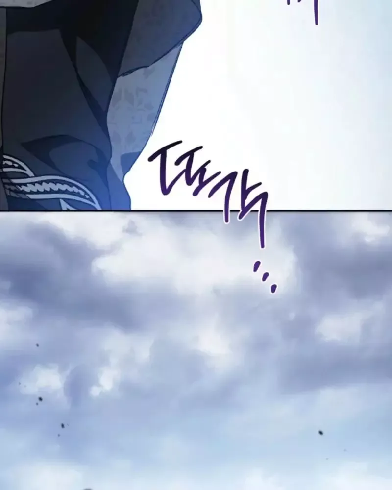 Kiếp Này, Tôi Sẽ Trở Thành Gia Chủ - Chapter 196 - Page 72