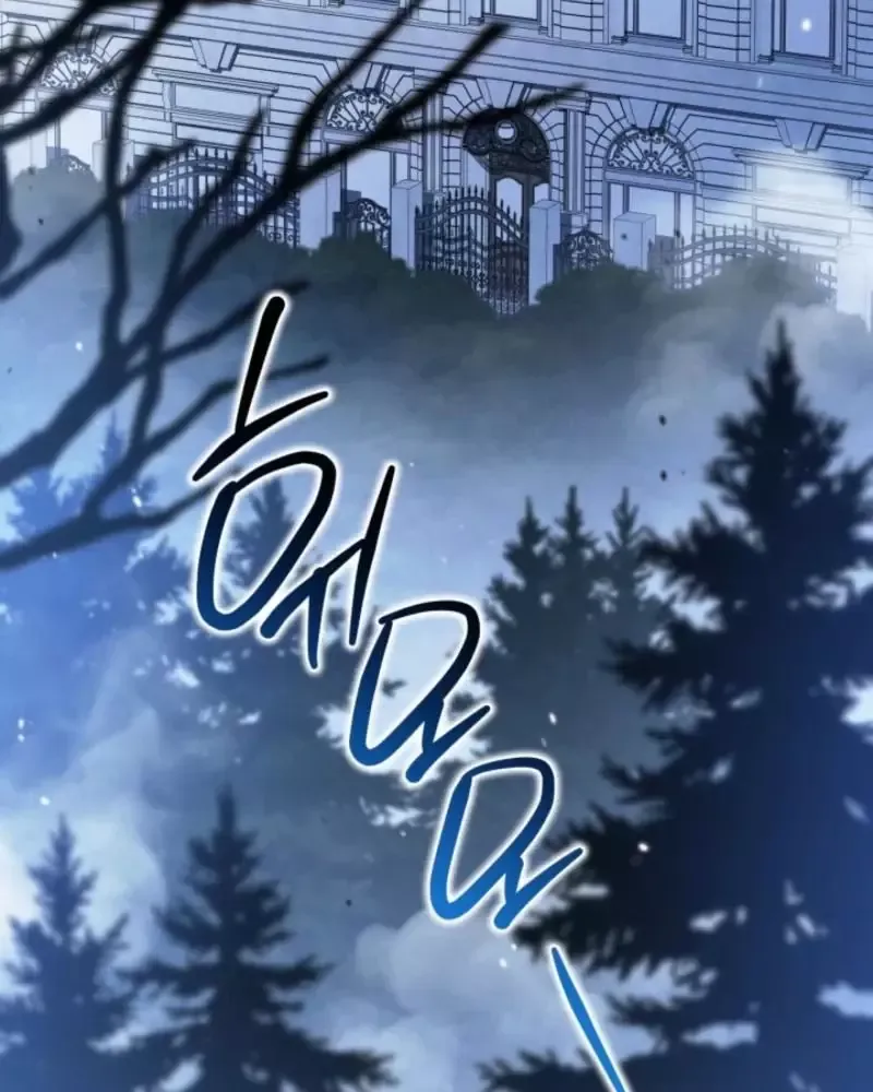 Kiếp Này, Tôi Sẽ Trở Thành Gia Chủ - Chapter 196 - Page 74