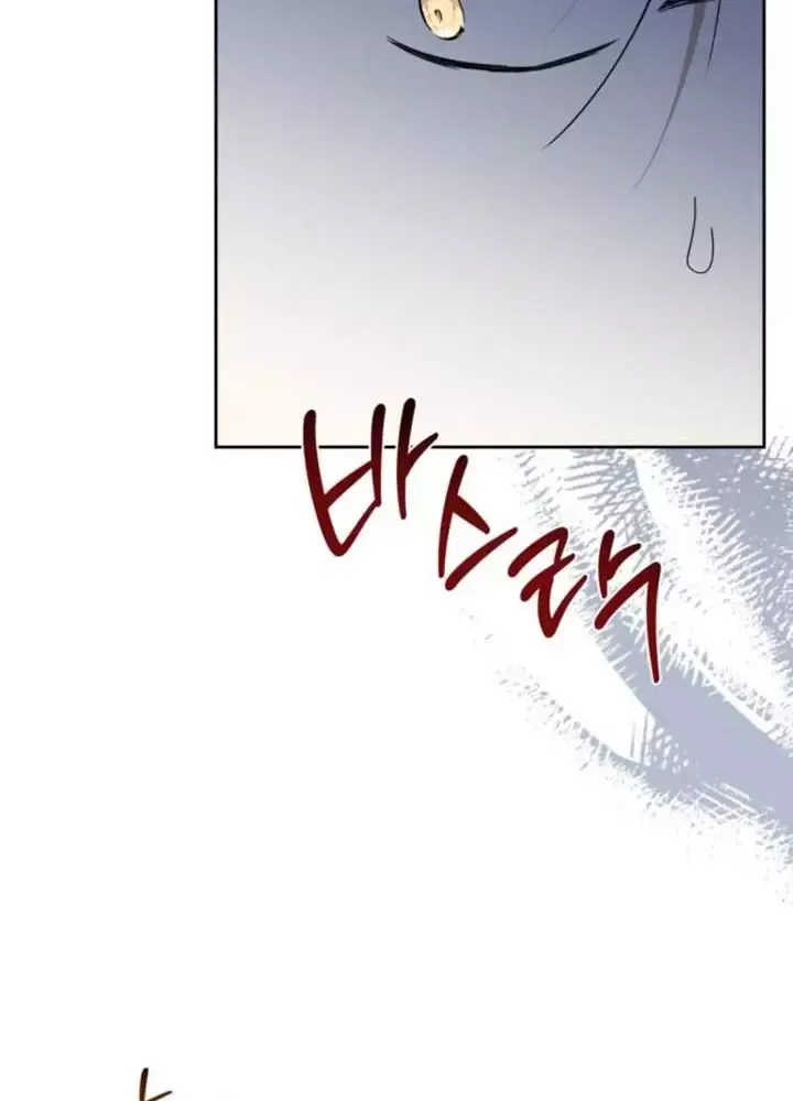 Kiếp Này, Tôi Sẽ Trở Thành Gia Chủ - Chapter 197 - Page 109