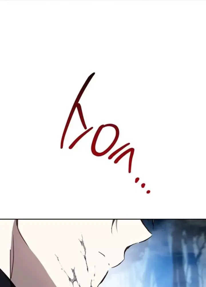 Kiếp Này, Tôi Sẽ Trở Thành Gia Chủ - Chapter 197 - Page 127