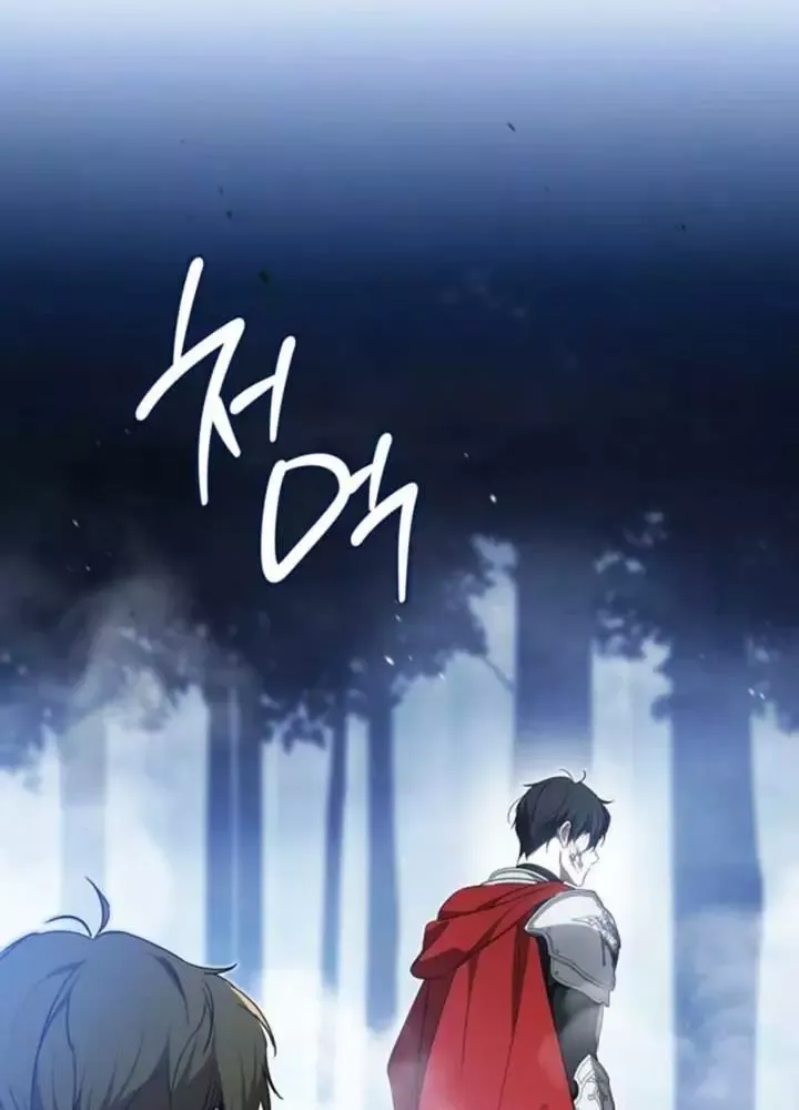 Kiếp Này, Tôi Sẽ Trở Thành Gia Chủ - Chapter 197 - Page 130