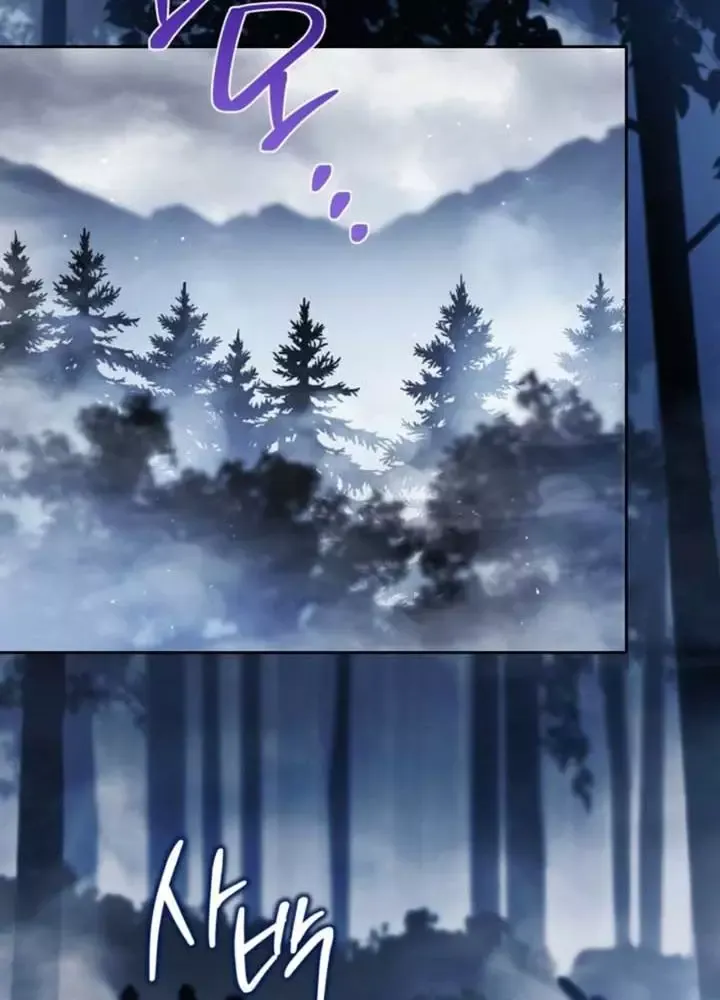 Kiếp Này, Tôi Sẽ Trở Thành Gia Chủ - Chapter 197 - Page 3