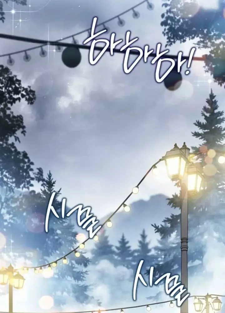 Kiếp Này, Tôi Sẽ Trở Thành Gia Chủ - Chapter 197 - Page 42