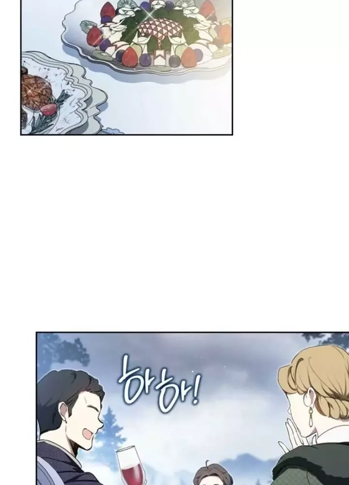 Kiếp Này, Tôi Sẽ Trở Thành Gia Chủ - Chapter 197 - Page 44