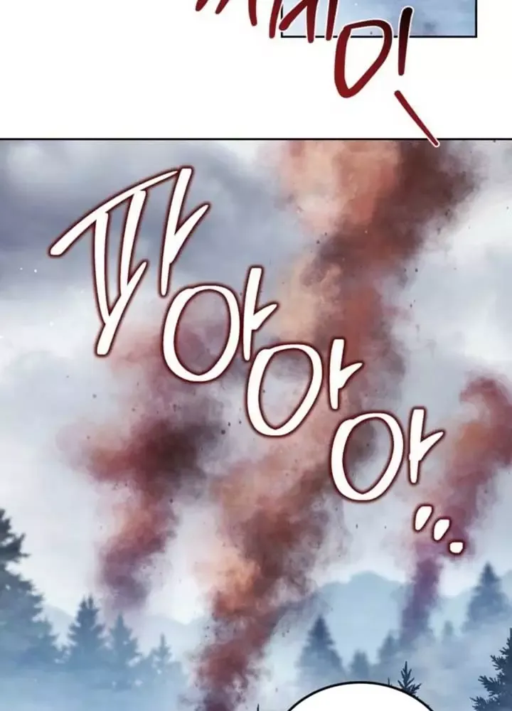 Kiếp Này, Tôi Sẽ Trở Thành Gia Chủ - Chapter 197 - Page 86