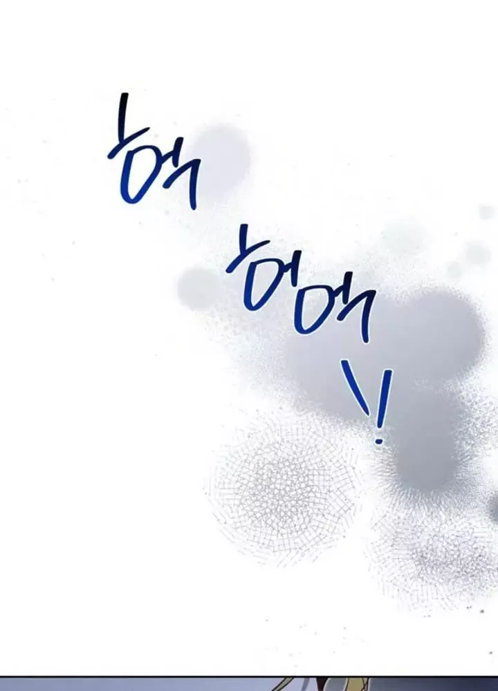 Kiếp Này, Tôi Sẽ Trở Thành Gia Chủ - Chapter 197 - Page 90