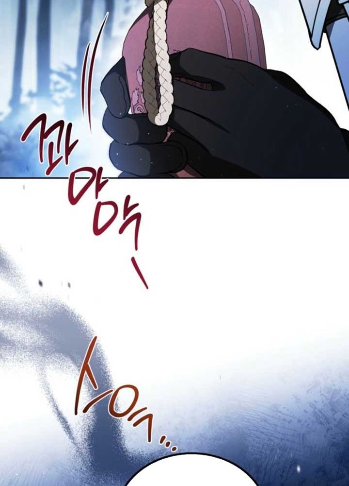 Kiếp Này, Tôi Sẽ Trở Thành Gia Chủ - Chapter 199 - Page 21