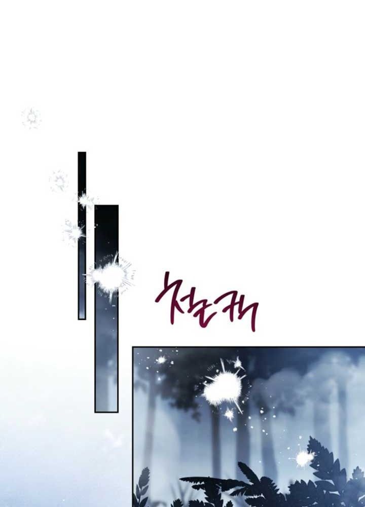 Kiếp Này, Tôi Sẽ Trở Thành Gia Chủ - Chapter 199 - Page 48