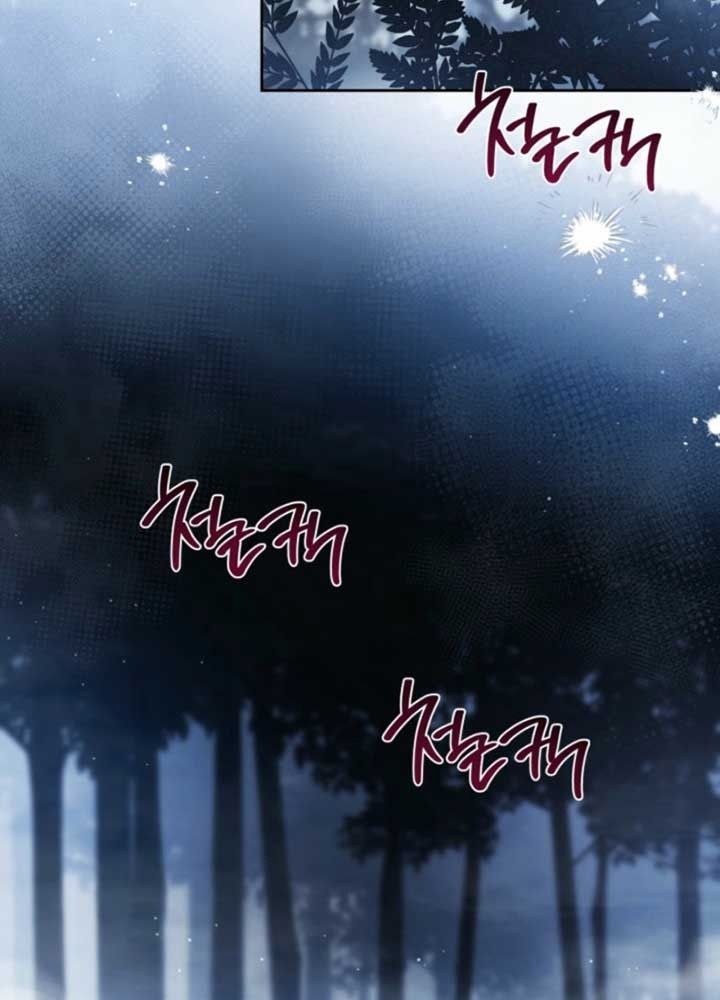 Kiếp Này, Tôi Sẽ Trở Thành Gia Chủ - Chapter 199 - Page 49