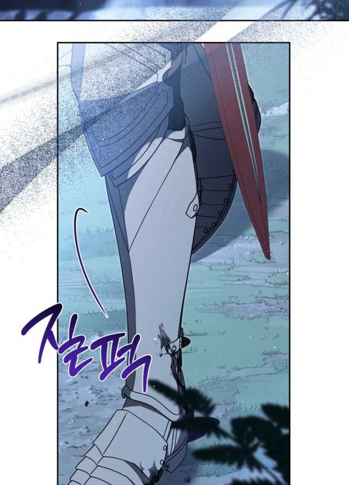 Kiếp Này, Tôi Sẽ Trở Thành Gia Chủ - Chapter 199 - Page 73