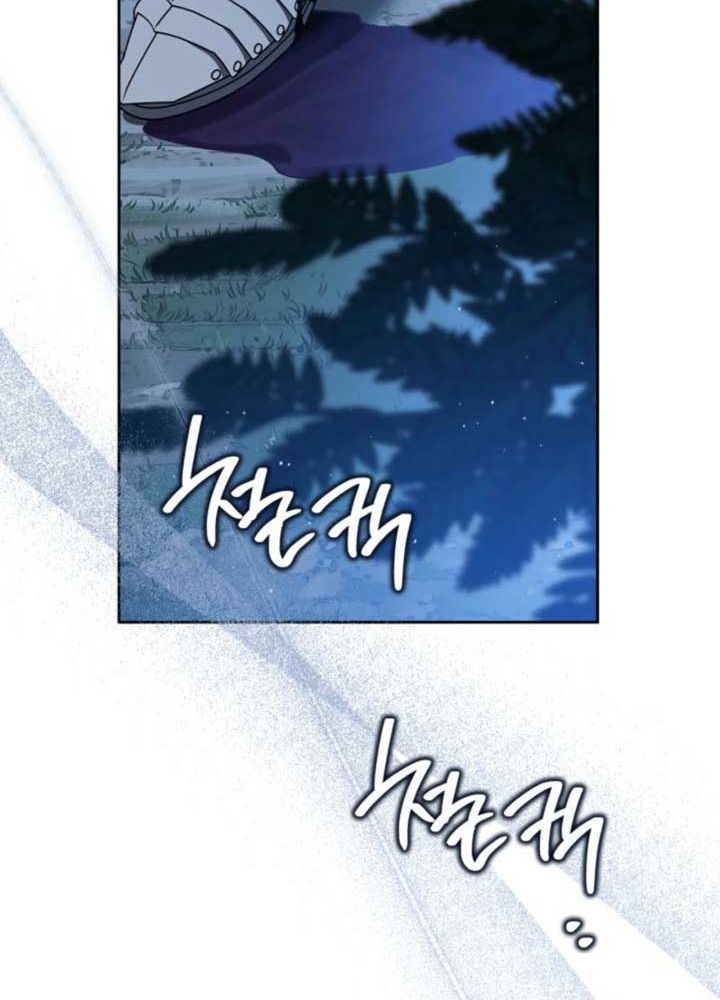 Kiếp Này, Tôi Sẽ Trở Thành Gia Chủ - Chapter 199 - Page 74