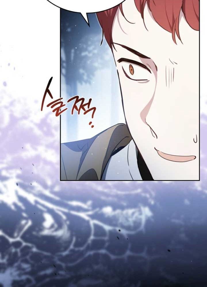 Kiếp Này, Tôi Sẽ Trở Thành Gia Chủ - Chapter 199 - Page 8