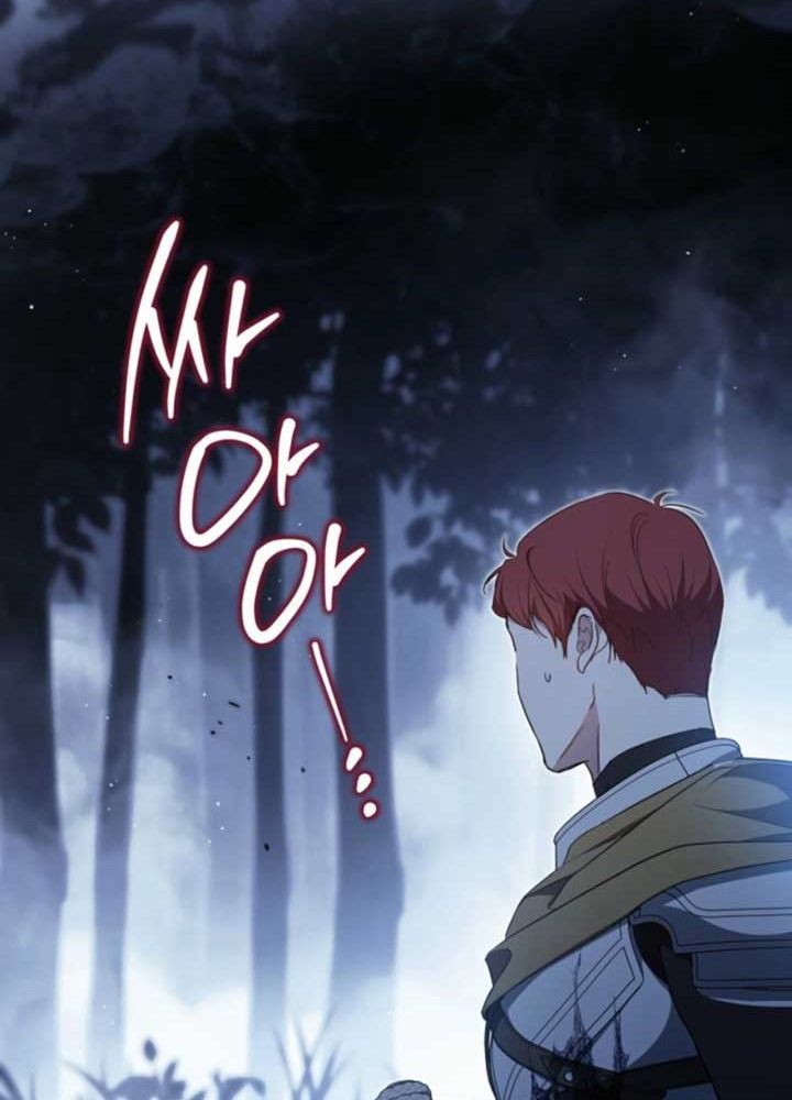 Kiếp Này, Tôi Sẽ Trở Thành Gia Chủ - Chapter 199 - Page 9