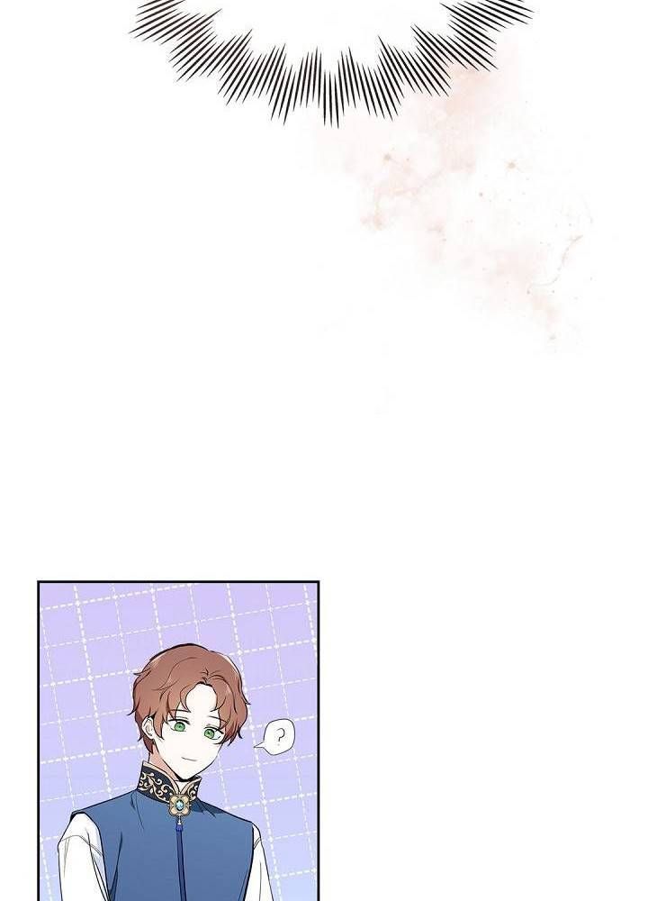 Kiếp Này, Tôi Sẽ Trở Thành Gia Chủ - Chapter 2 - Page 12