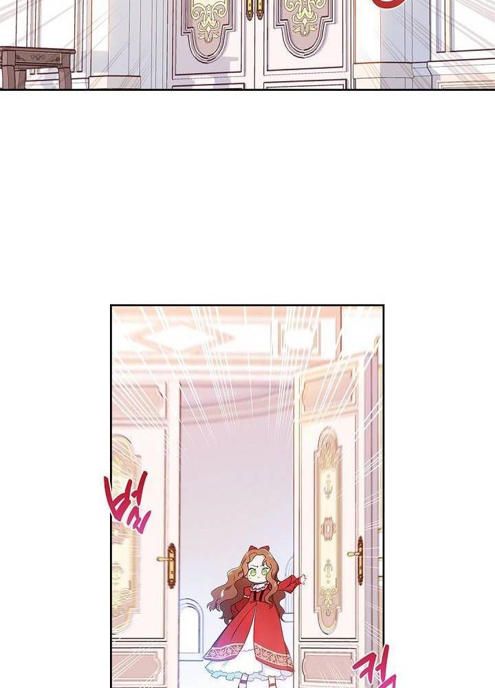 Kiếp Này, Tôi Sẽ Trở Thành Gia Chủ - Chapter 2 - Page 25