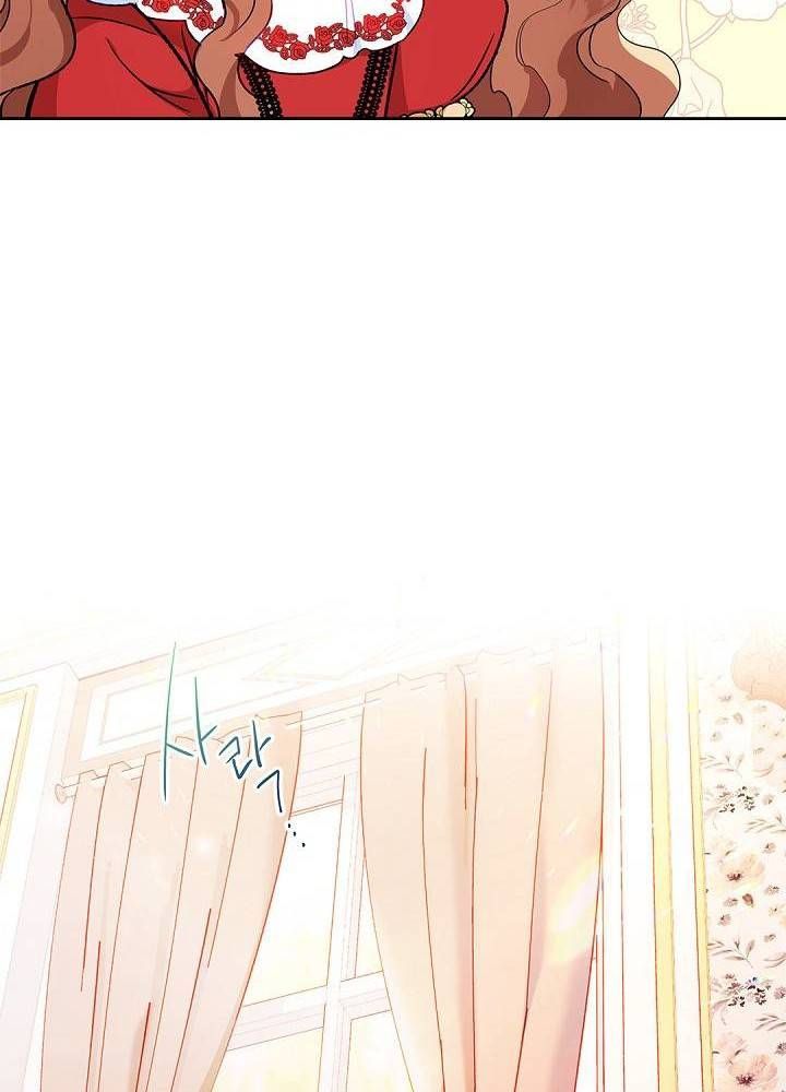 Kiếp Này, Tôi Sẽ Trở Thành Gia Chủ - Chapter 2 - Page 36