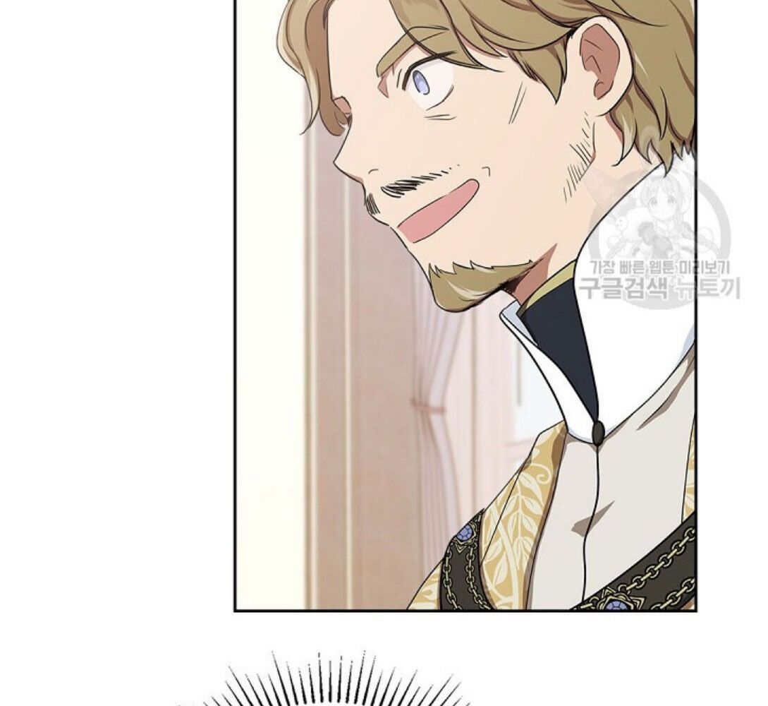 Kiếp Này, Tôi Sẽ Trở Thành Gia Chủ - Chapter 20 - Page 106