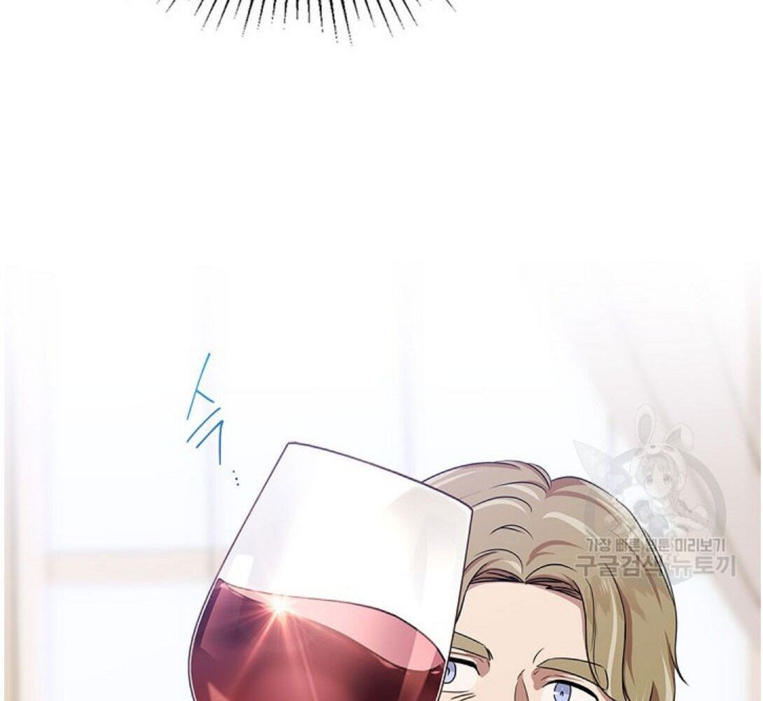 Kiếp Này, Tôi Sẽ Trở Thành Gia Chủ - Chapter 20 - Page 111