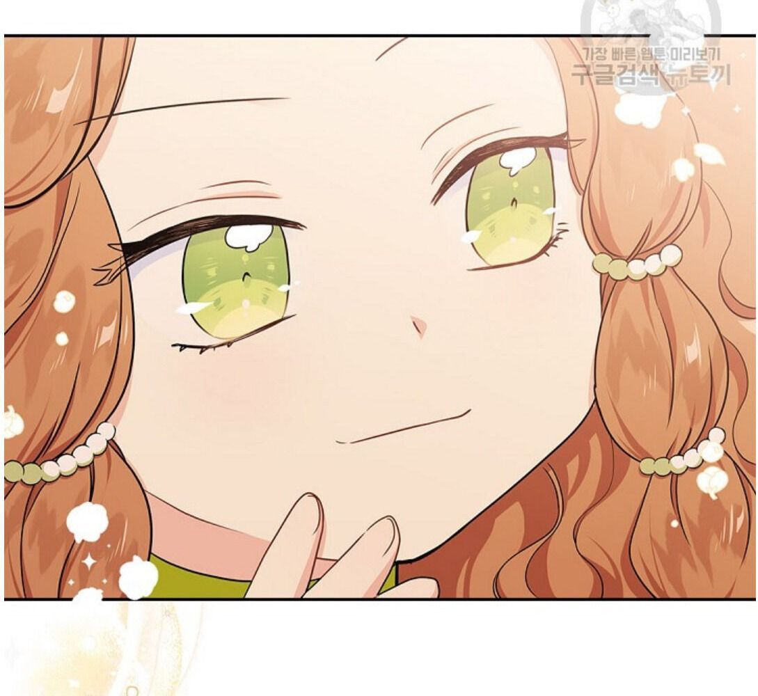 Kiếp Này, Tôi Sẽ Trở Thành Gia Chủ - Chapter 20 - Page 25