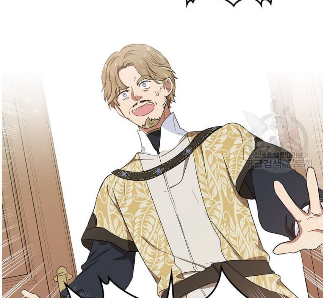 Kiếp Này, Tôi Sẽ Trở Thành Gia Chủ - Chapter 20 - Page 39