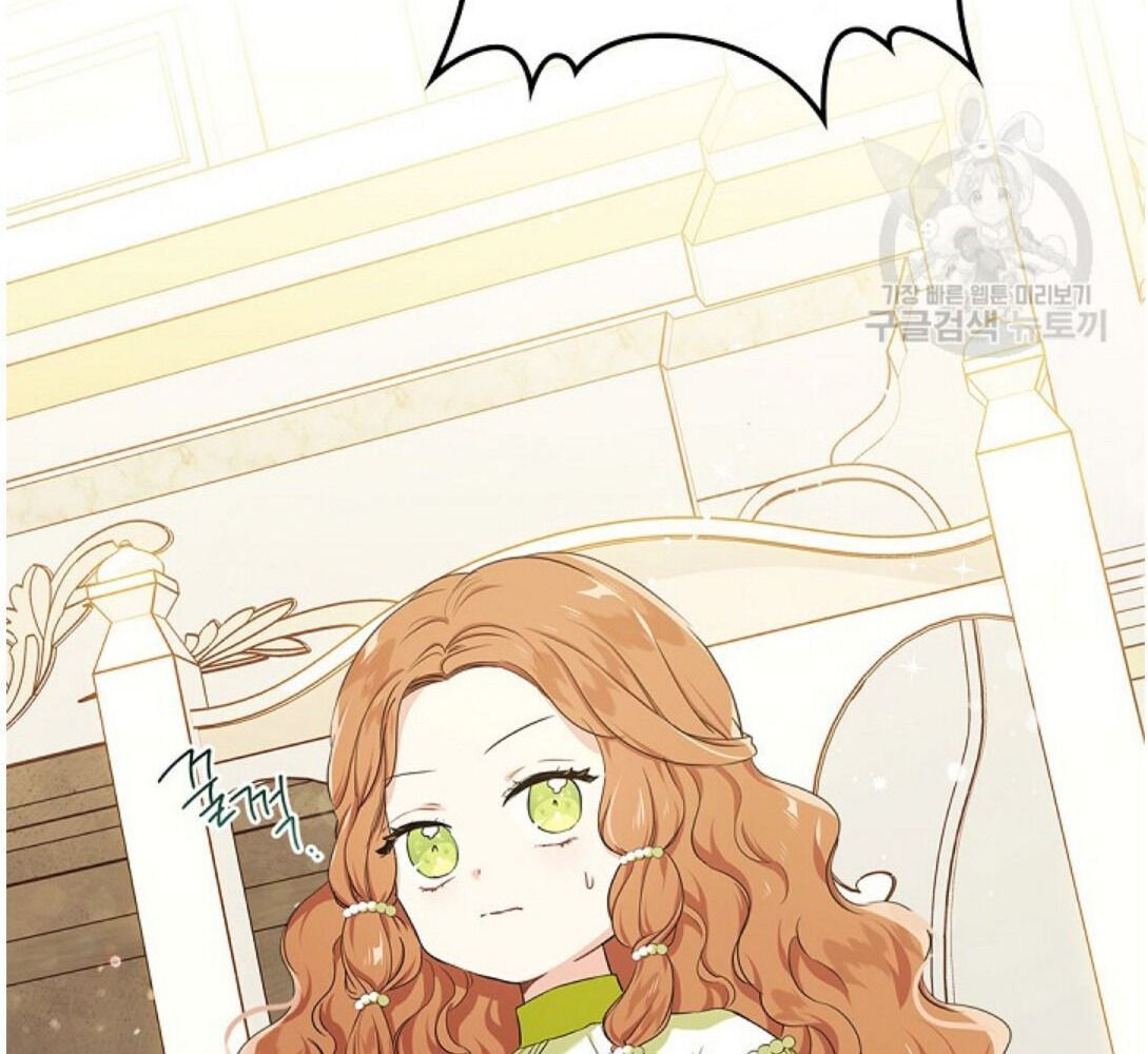 Kiếp Này, Tôi Sẽ Trở Thành Gia Chủ - Chapter 20 - Page 5