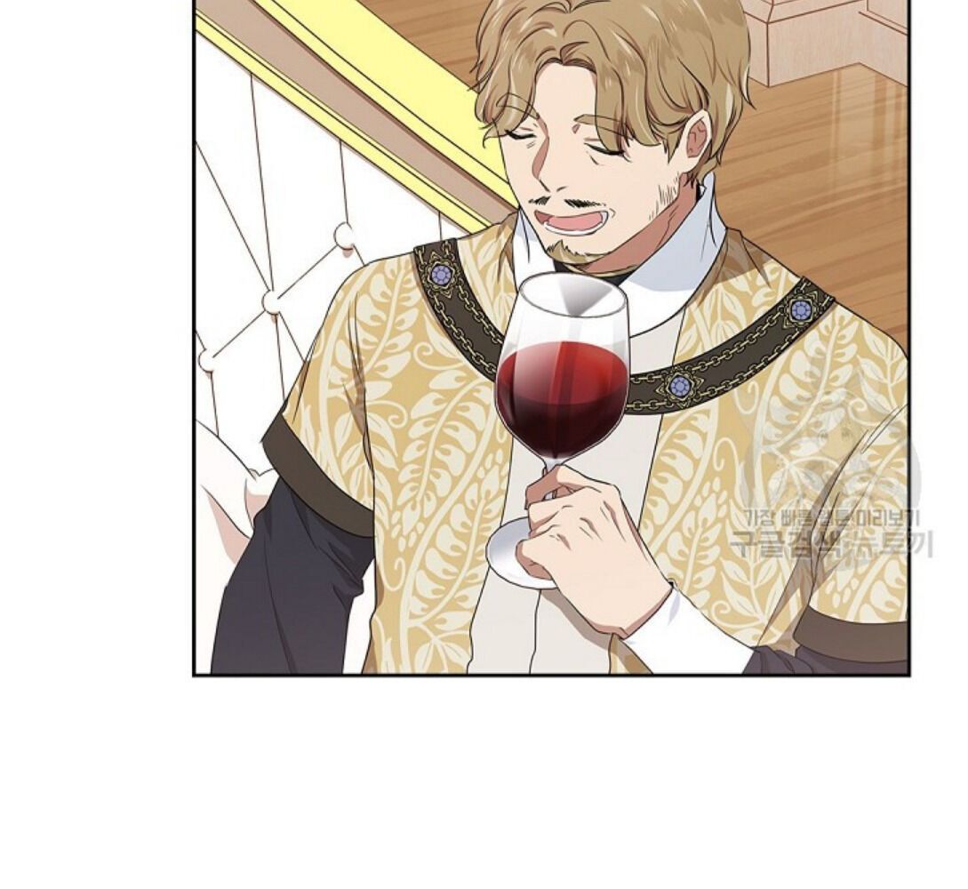 Kiếp Này, Tôi Sẽ Trở Thành Gia Chủ - Chapter 20 - Page 58