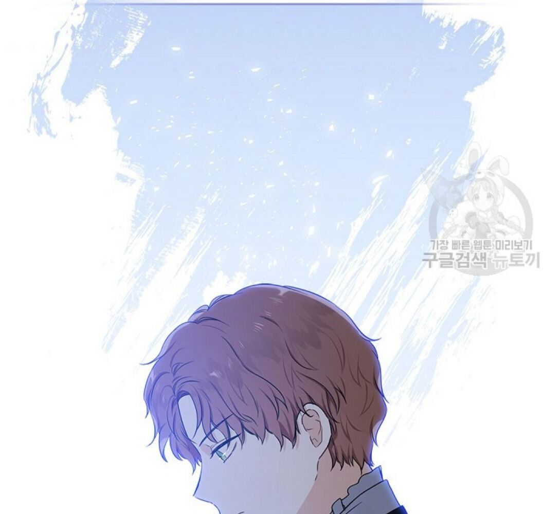 Kiếp Này, Tôi Sẽ Trở Thành Gia Chủ - Chapter 20 - Page 69