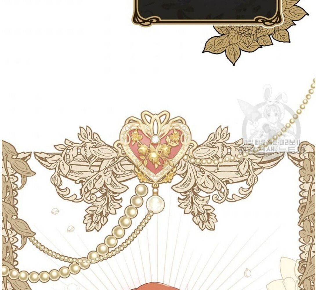 Kiếp Này, Tôi Sẽ Trở Thành Gia Chủ - Chapter 20 - Page 95