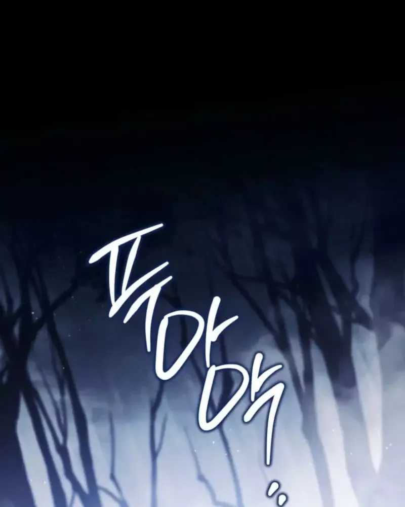 Kiếp Này, Tôi Sẽ Trở Thành Gia Chủ - Chapter 200 - Page 101