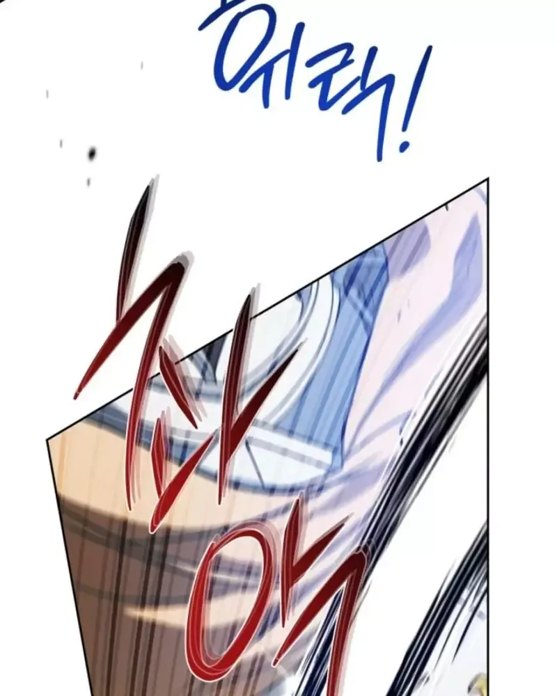 Kiếp Này, Tôi Sẽ Trở Thành Gia Chủ - Chapter 200 - Page 26