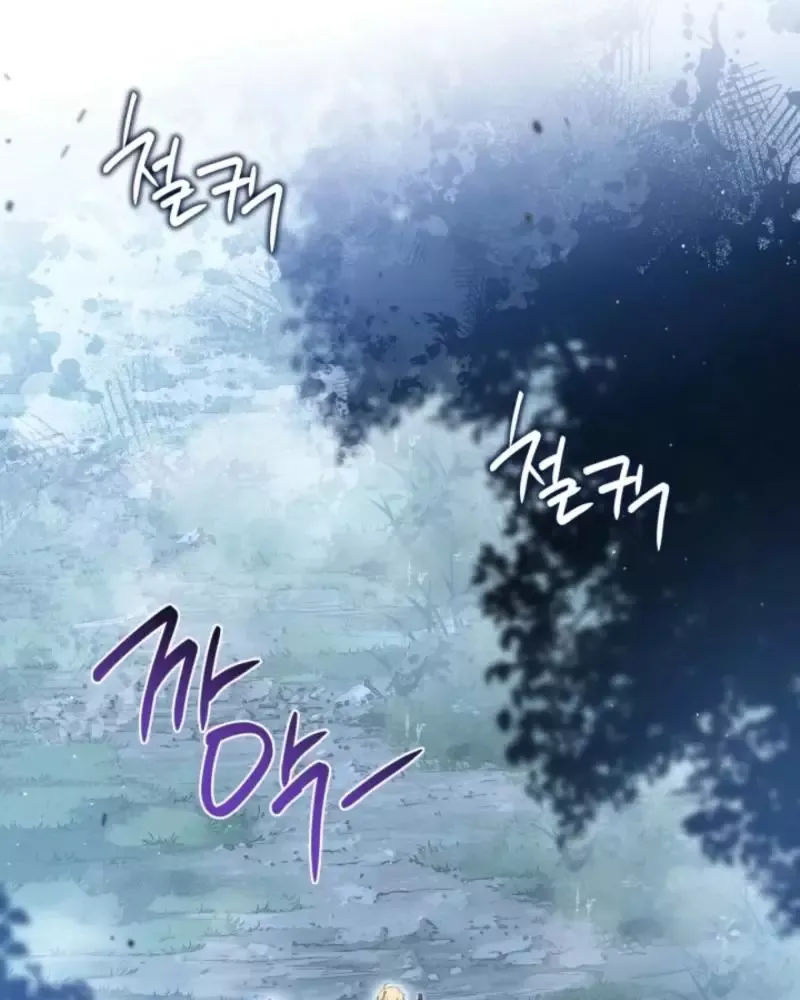 Kiếp Này, Tôi Sẽ Trở Thành Gia Chủ - Chapter 200 - Page 4