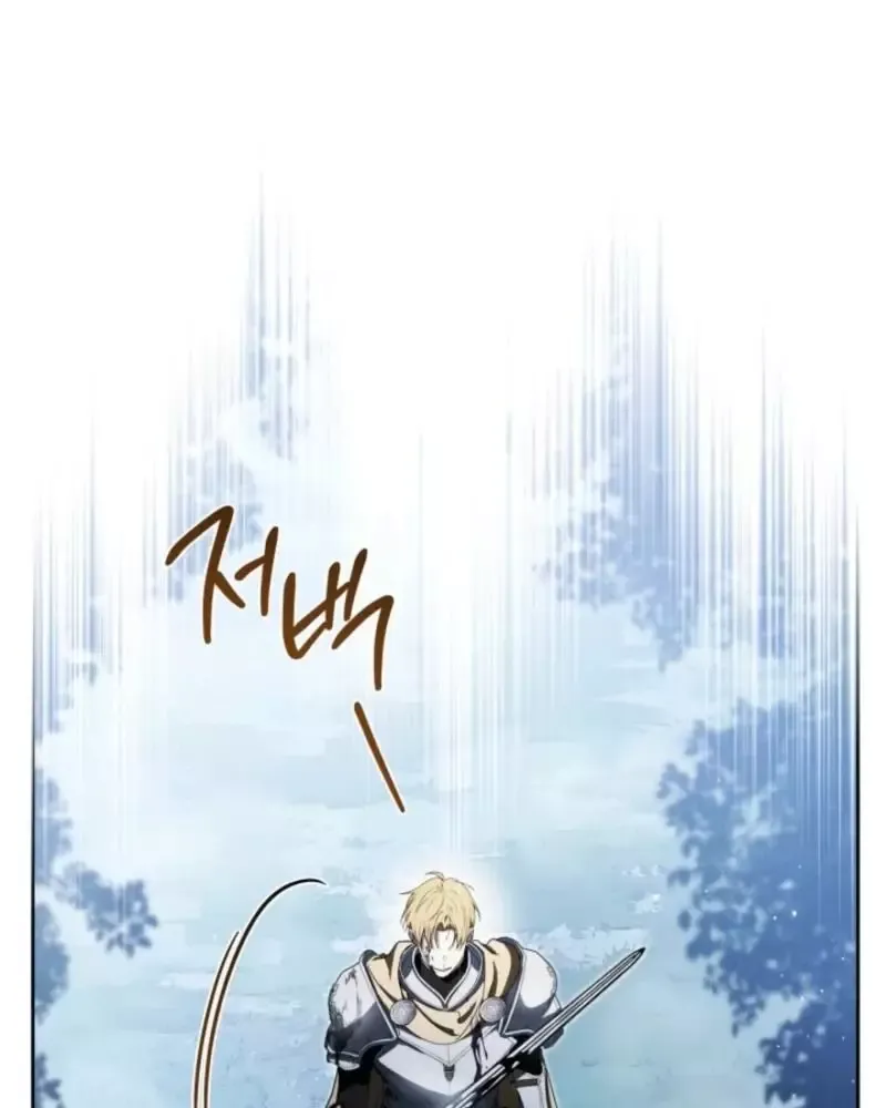 Kiếp Này, Tôi Sẽ Trở Thành Gia Chủ - Chapter 200 - Page 54