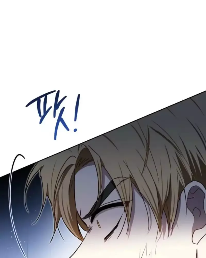 Kiếp Này, Tôi Sẽ Trở Thành Gia Chủ - Chapter 200 - Page 70