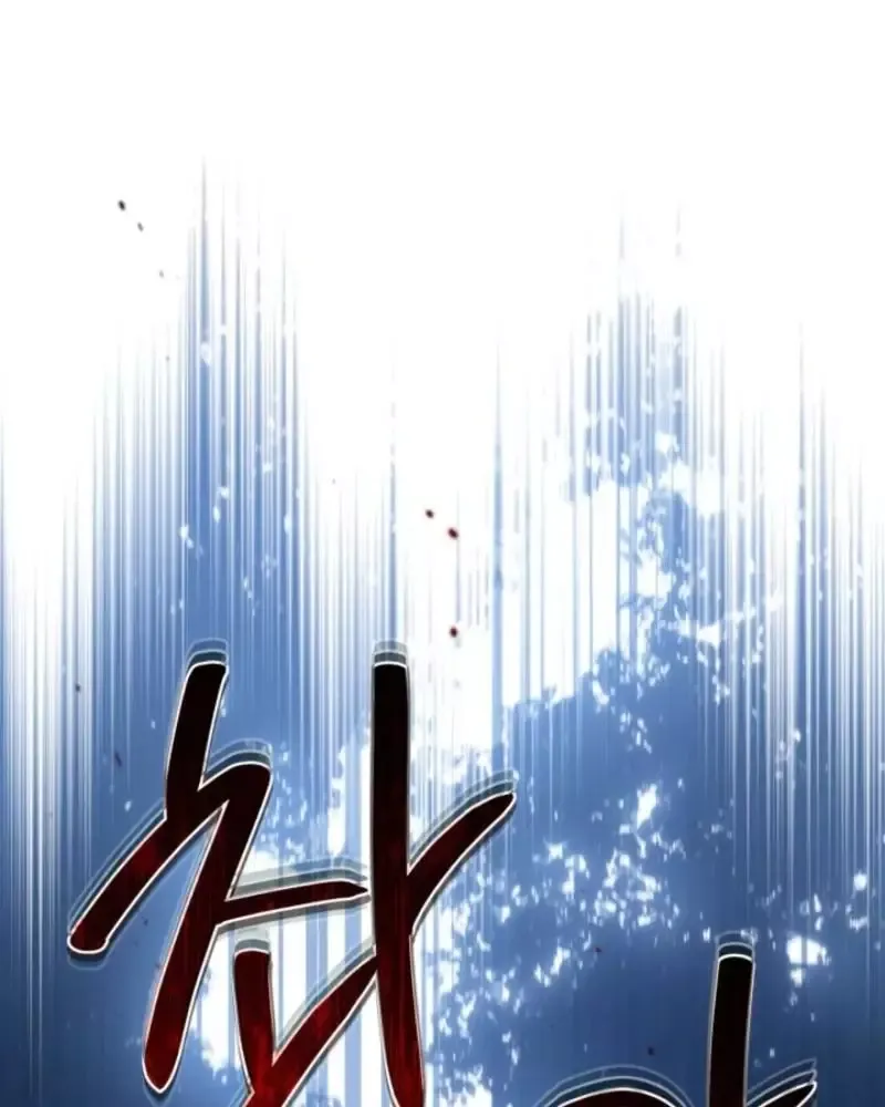 Kiếp Này, Tôi Sẽ Trở Thành Gia Chủ - Chapter 200 - Page 92