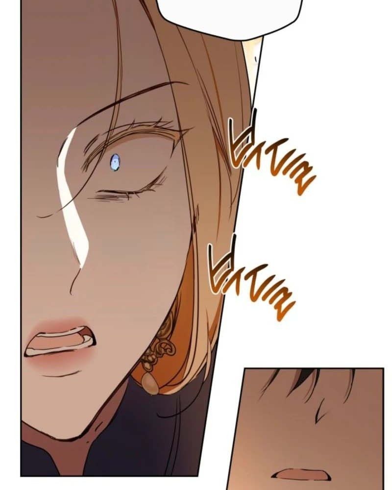 Kiếp Này, Tôi Sẽ Trở Thành Gia Chủ - Chapter 202 - Page 42