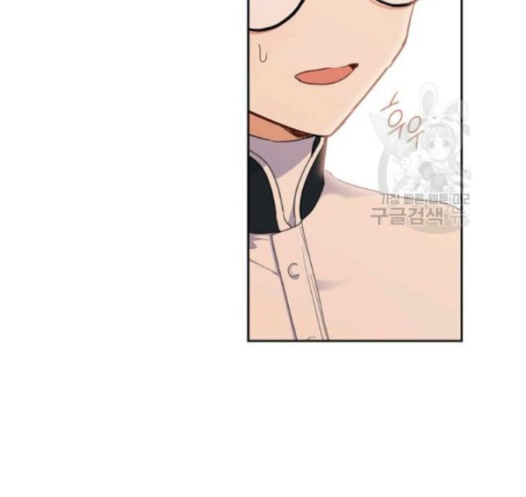 Kiếp Này, Tôi Sẽ Trở Thành Gia Chủ - Chapter 21 - Page 102