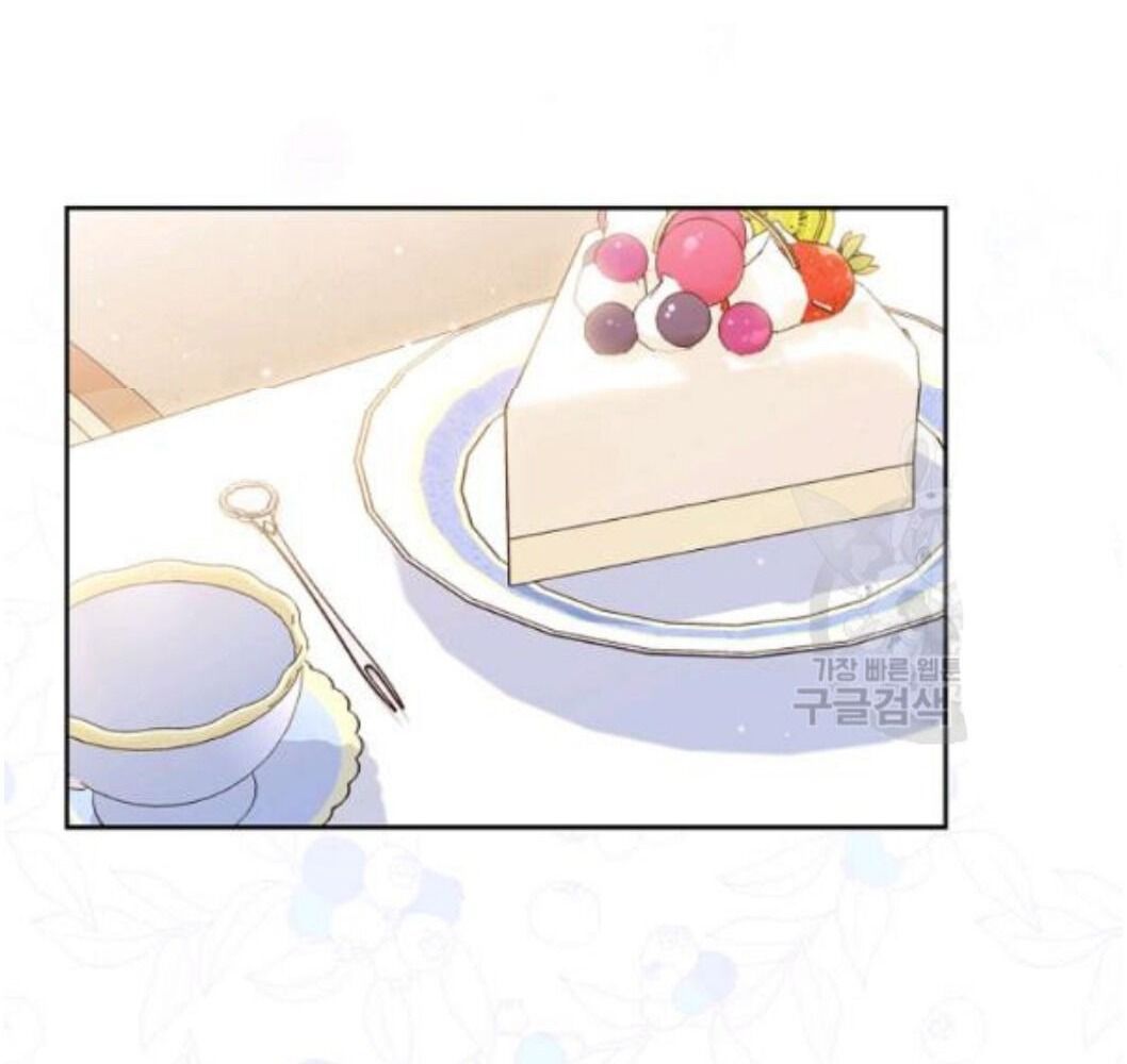 Kiếp Này, Tôi Sẽ Trở Thành Gia Chủ - Chapter 21 - Page 11