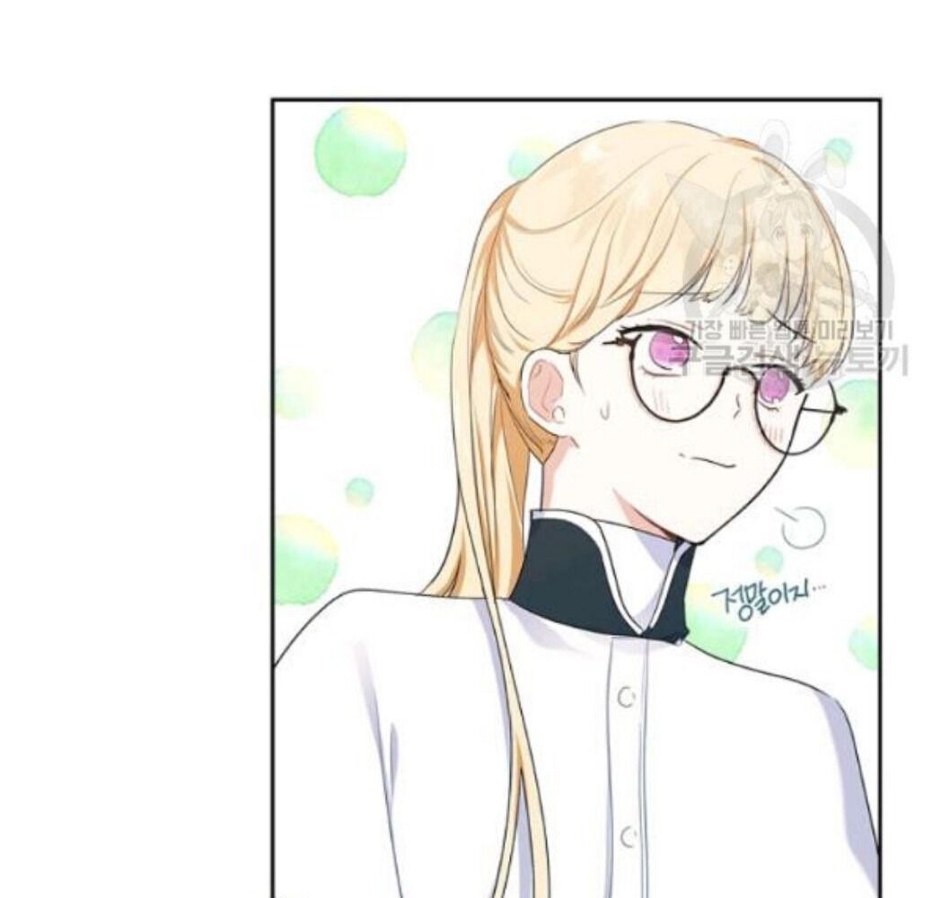 Kiếp Này, Tôi Sẽ Trở Thành Gia Chủ - Chapter 21 - Page 46