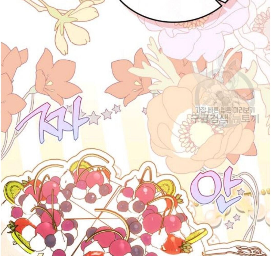 Kiếp Này, Tôi Sẽ Trở Thành Gia Chủ - Chapter 21 - Page 7