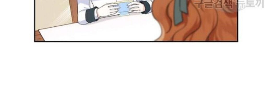 Kiếp Này, Tôi Sẽ Trở Thành Gia Chủ - Chapter 21 - Page 86