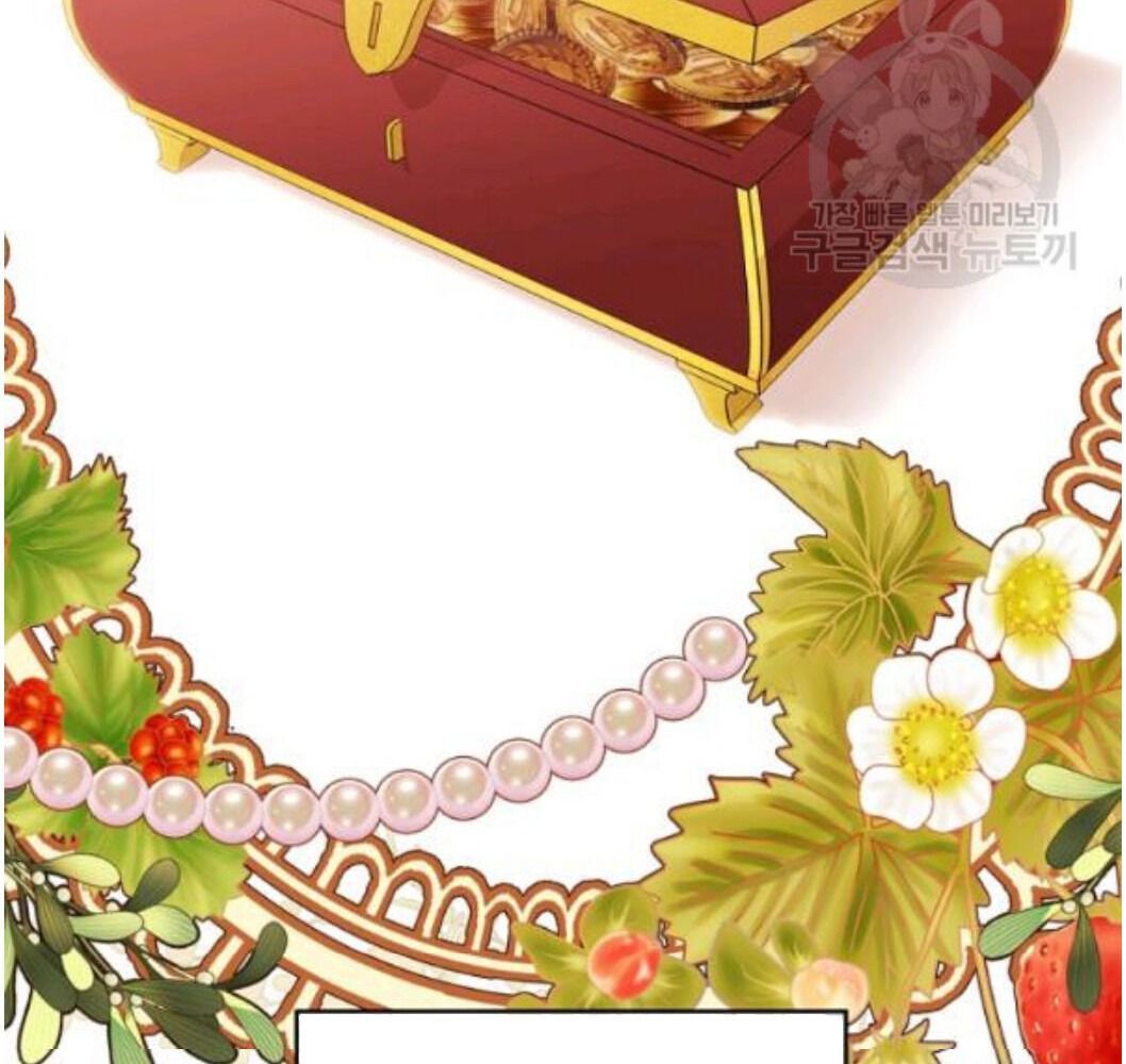 Kiếp Này, Tôi Sẽ Trở Thành Gia Chủ - Chapter 21 - Page 98