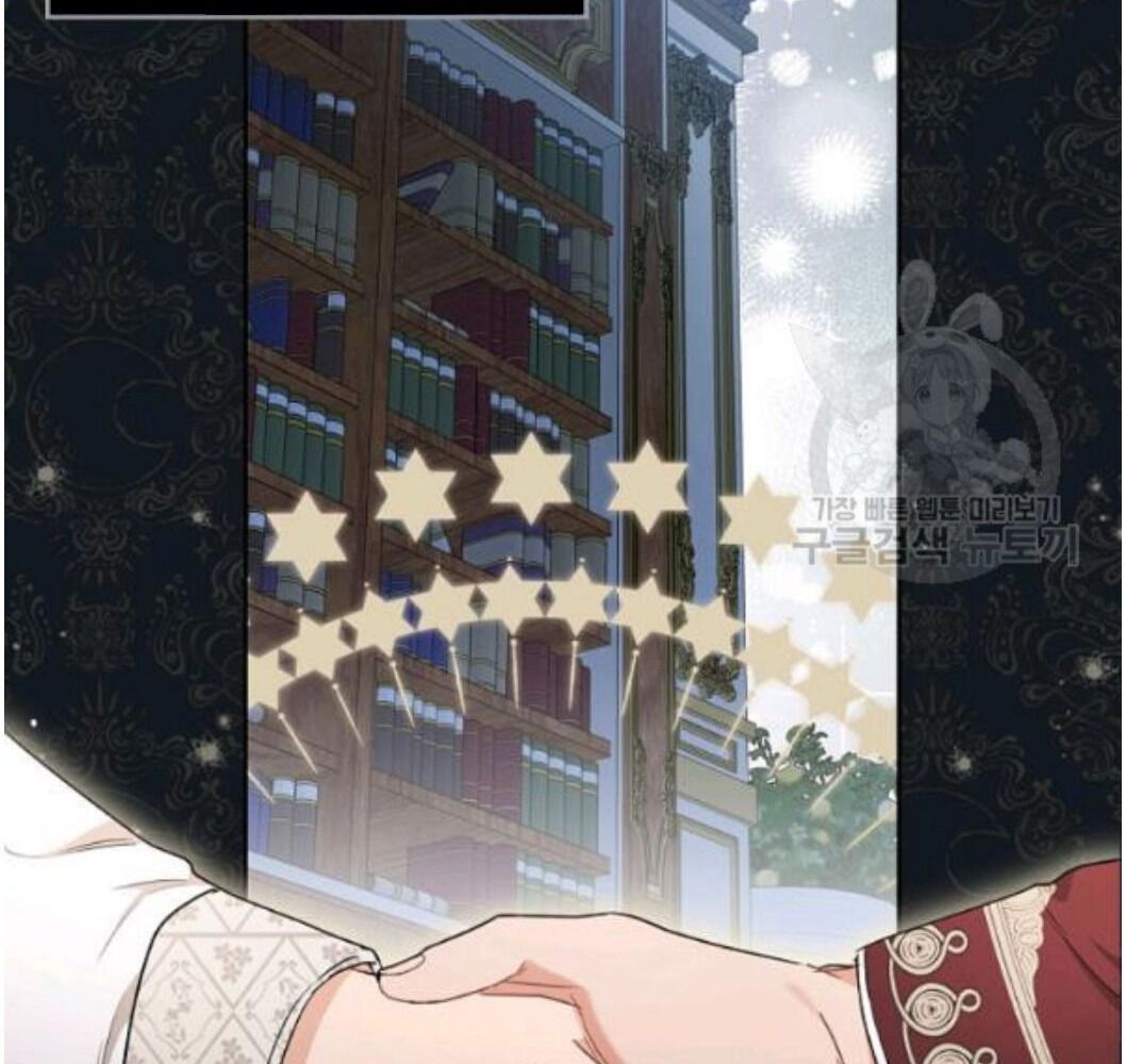 Kiếp Này, Tôi Sẽ Trở Thành Gia Chủ - Chapter 22 - Page 32