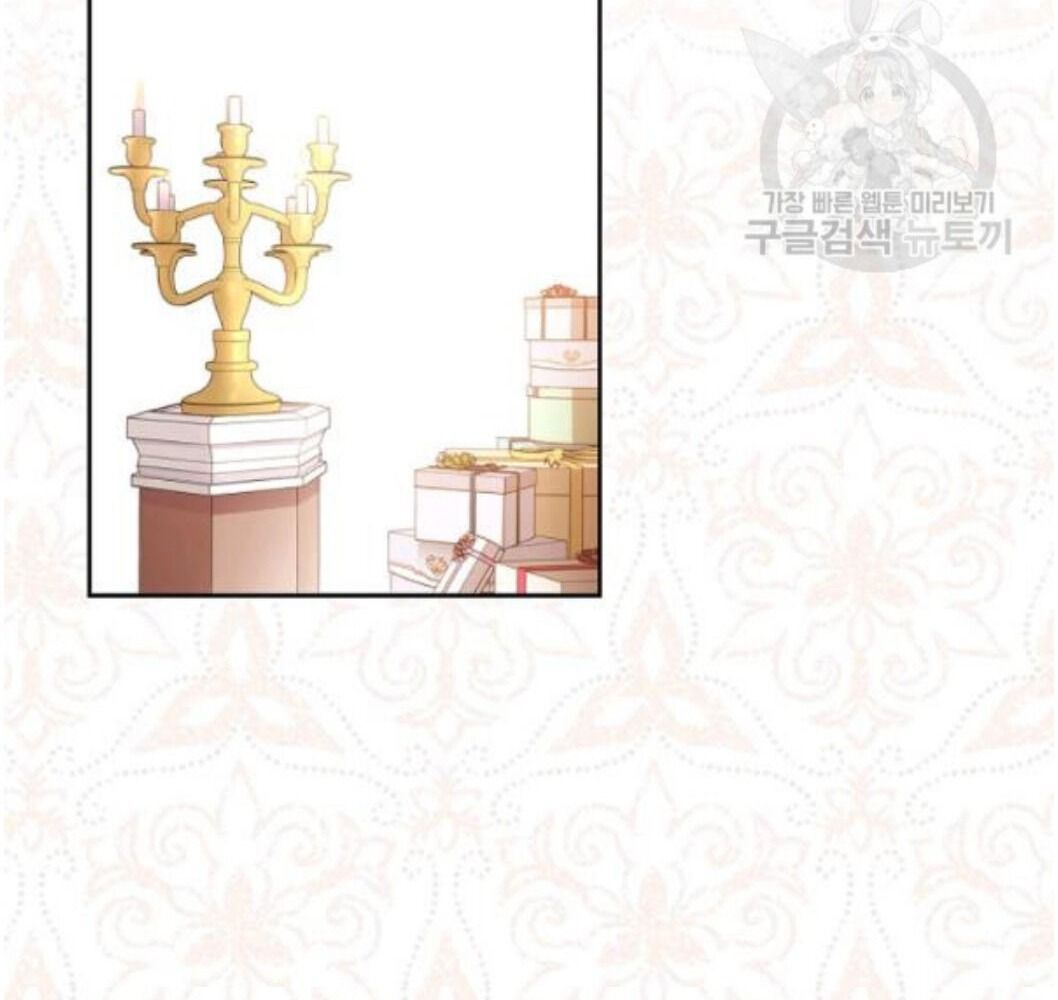 Kiếp Này, Tôi Sẽ Trở Thành Gia Chủ - Chapter 22 - Page 67