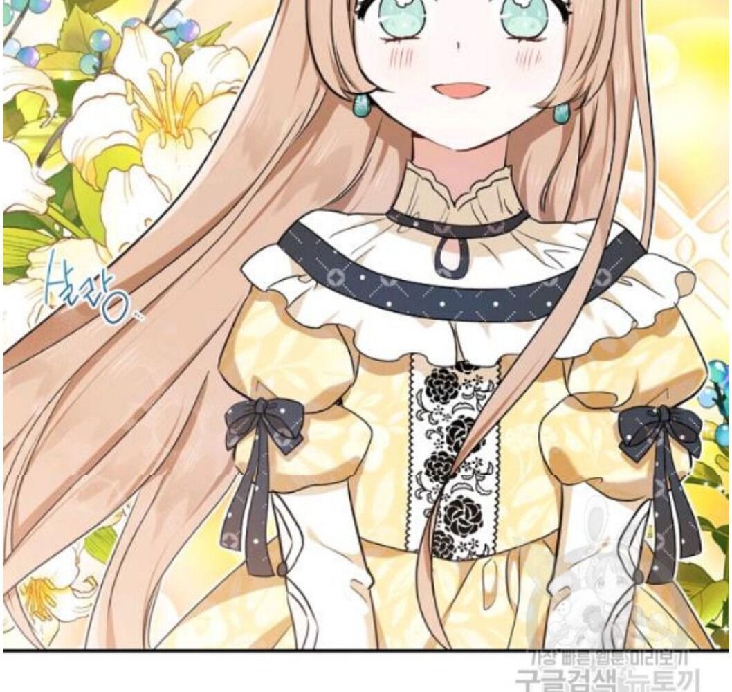 Kiếp Này, Tôi Sẽ Trở Thành Gia Chủ - Chapter 22 - Page 82