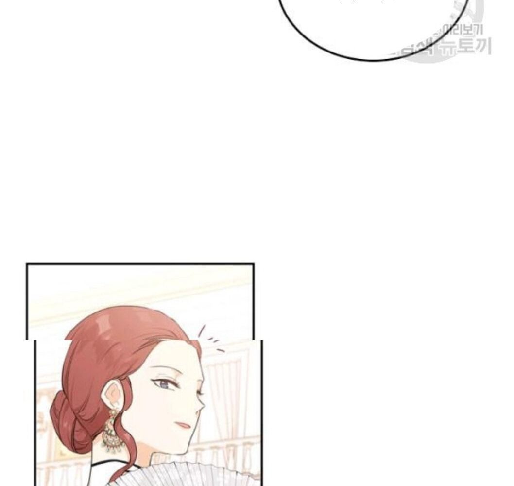 Kiếp Này, Tôi Sẽ Trở Thành Gia Chủ - Chapter 22 - Page 87